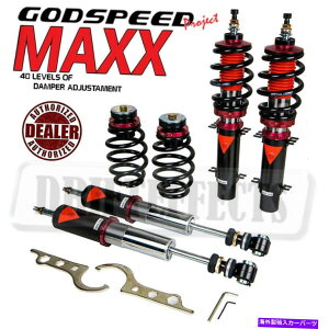 TXyV VWr[g1998-10 Godspeed MaxxRCI[o[_p[TXyVXgbgVbNLbg FOR VW BEETLE 1998-10 GODSPEED MAXX COILOVER DAMPER SUSPENSION STRUT SHOCK KIT