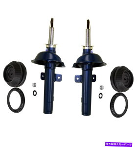 TXyV GAtg89396 LoadLifter 5000 Ultimate Plus Kit Monroe Front Left & Right Struts & Mounting Kits For Ford Contour Mercury Cougar