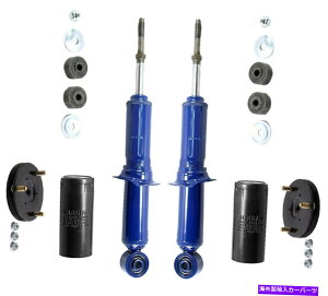 �T�X�y���V���� bmr�T�X�y���V����xsb005r xtreme Monroe Front Left & Right Struts & Mounting Kits For Toyota 4Runner 3.4 V6 96-02