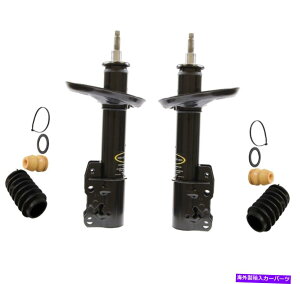 TXyV GAtg89288 LoadLifter 5000 Ultimate Plus Monroe Front Left & Right Struts & Boot Kits For Chevy Malibu Pontiac G6 Saturn