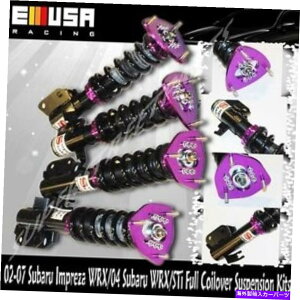 �T�X�y���V���� 06-12 BMW 3�V���[�YE90E91 E92 AWD Coilover Suspension PURPLE fit 06-07 Subaru Impreza WRX Limited Wagon Sedan
