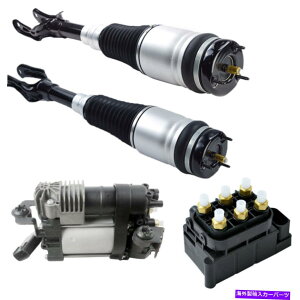 TXyV Z34 370ZV37 G37 RWD For 2011-2014 Jeep Grand Cherokee WK2 Front Air Suspension+Compressor Pump+Valve