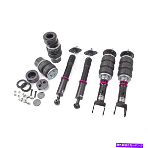 TXyV BMW X6 E71 Godspeed MONO AIR Suspension Air Strut Bag Kit For 11-21 Chrysler 300C 300 RWD