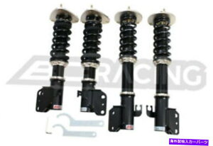 TXyV SuperSpringsA[twwXvOY2004-2015^C^-SSA20 For 02-07 Subaru Impreza WRX BC Racing BR Series Adjustable Suspension Coilovers