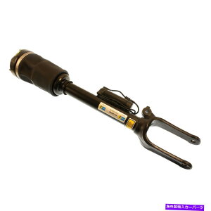 TXyV Hiro Performance CoiloversTXyV19+ xx50 Bilstein B4 OE Replacement Air Suspension Strut For Mercedes-Benz ML63 AMG