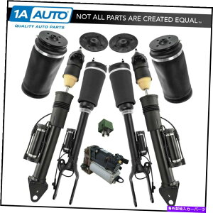 TXyV BMW M2 M3 M4 F80 F82 F87 8 Piece Air Suspension Kit Compressor Front Shocks Rear Springs Shocks & Relay