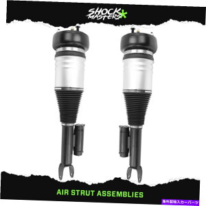 TXyV d2[VOrsV[Y36EFCRCo[EFCRCo[ilx 16+̉TXyVLbg Front Pair Airmatic Suspension Struts for 2016-2018 Mercedes C63 AMG RWD W205