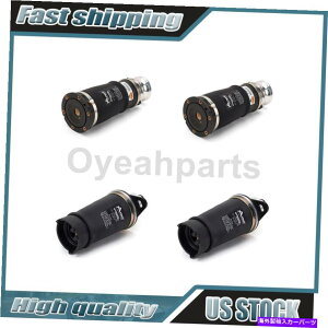 �T�X�y���V���� 2x�t�����g�X�g���b�g�X�g���b�g�X�v�����O�X�A�Z���u���R���g���[���A�[��gmc�C�\�Y Fits Audi Allroad Quattro Arnott Industries Front Rear 4X Air Suspension Spring�y���s�A���i�z