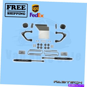 TXyV Zg331 91-94 B13/N14 Godspeed Maxx DamperStrutRCI[o[TXyVLbg 4" Uniball UCA Syst w/ Rear Stealth Shocks FABTECH for 14-17 GM K1500 2WD/4WD