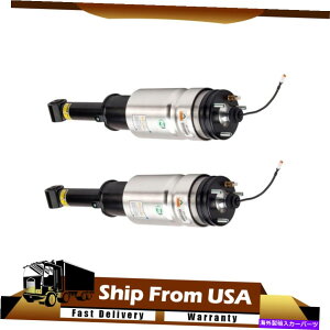 �T�X�y���V���� TEIN VSK14-C1SS3 FLEXZ�R�C���R�C��2019-13�C���t�B�j�e�BM37Q70 Arnott 2PCS Front Air Suspension Strut Kit For 2010-2013 Range Rover Sport WT�y���s�A���i�z