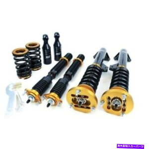 �T�X�y���V���� Arb Old Emu ISC Suspension B002-S Coilover Lowered Front&Rear Monotube Springs For 92-99 BMW�y���s�A���i�z