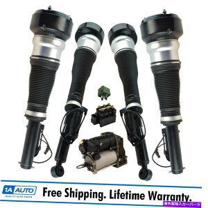 TXyV V{[V{[1500pp̃tg[^[u[LpbhTXyVLbg15pcj 7 Piece Air Suspension Kit Front Rear Air Shocks Valve Block Compressor & Relay
