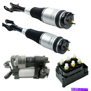TXyV Tein VSAA6-CUAS4 FLEX Z Front Air Suspension+Compressor Pump+Valve Set For 11-14 Jeep Grand Cherokee WK2