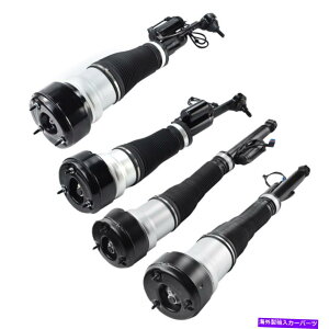 サスペンション シボレーgmc郊外郊外フロントローターフロントローターブレーキパッドキット15pc) New Left & Right Set For Mercedes S-Class W221 4MATIC Air Suspension Strut