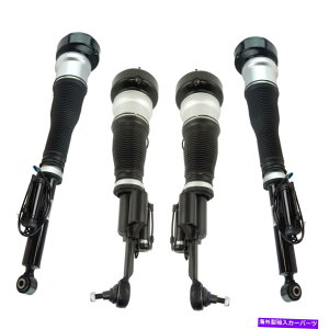 サスペンション 45277 TRQ Front Rear Complete Air Strut Shock Assembly Kit Set 4pc for MB W221 4Matic