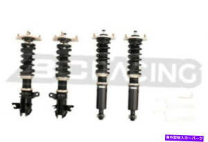 TXyV d2[VOrsRCRCI[o[\99-05 E46 M3 RWD D-BM-23 For 00-04 Volvo S40 BC Racing BR Series Adjustable Suspension Coilovers