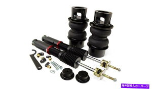 サスペンション メルセデスsクラスW222S3504Matic Front Left&右2pc Airlift Performance Rear Air Suspension Kits for 16-19 Chevrolet Camaro # 78665