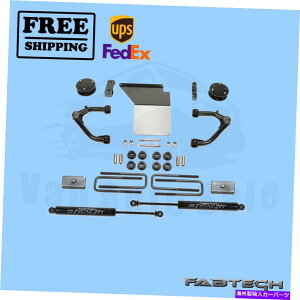 TXyV TOUAREGi7Lj04-10 maxx 4" Uniball UCA Syst w/ Rear Stealth Shocks FABTECH for 07-13 GM C1500 2WD/4WD