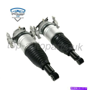 �T�X�y���V���� 2000-2006�����Z�f�X�����Z�f�Xs55 4 Rear Air Suspension Struts For Porsche Cayenne 92A / VW Touareg 7P5 7P6 2011-18�y���s�A���i�z