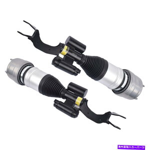 TXyV 4PCS Front Left + Right Air Suspension Strut AS-3578 AS-3577 For Mercedes E300 4Matic