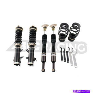 TXyV BMW 633CSI 635CSI 83-89 MAXX DAMPER COILOVERS SUSPUNSE W/ CAMBER PLATE KIT BC Racing Extreme Low BR Series Coilover Shocks Kit for 01-07 Ford Escape AWD