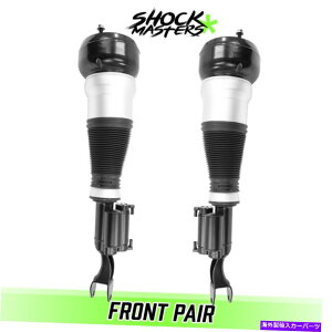 TXyV FORD FG FALCON XR6 XR8 XR6T Front Pair Airmatic Suspension Air Struts for 2017 Mercedes Maybach S550 4Matic