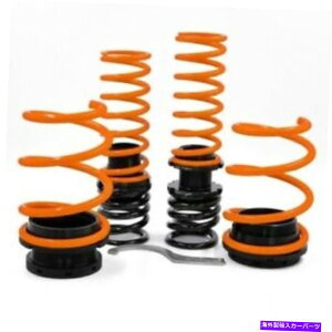TXyV godspeed gsp maxxRCbmwx1 e84 10-15 MSS Suspension 02AFMCPA Sports Full Adjustable Spring Kit For Ford Mustang