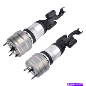 TXyV g^}gbNXFWD2009-14 E140 Godspeed Maxx Front Left +Right Air Suspension Strut AS-3578 AS-3577 For Benz E400 E450 4Matic