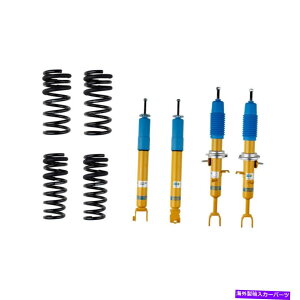 �T�X�y���V���� �z���_�z���_16-20 fc godspeed maxx damper Bilstein B12 2009 for Nissan 350Z Touring Front and Rear Suspension Kit