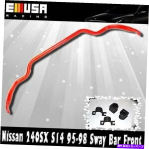 TXyV gmGXJ[hxO^z[Rp4xGAGAVbN FOR Nissan 240SX S14 ANTI ROLL SWAY STABILIZER BAR 95-98 Front 30MM NEW RED