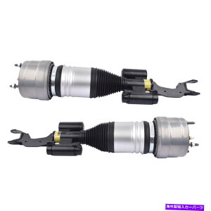 �T�X�y���V���� d2���[�V���O36�E�F�C�E�F�C�_���s���O2009-2013 Front Left + Right Air Suspension Strut 2133200700 For Mercedes E300 E400 4Matic�y���s�A���i�z