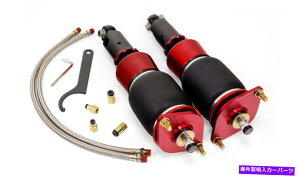 �T�X�y���V���� �G�A���t�g88347 LoadLifter 5000 Ultimate Air Spring Airlift Performance Rear Air Suspension Kits for Scion / Subaru / Toyota # 78641�y���s�A���i�z