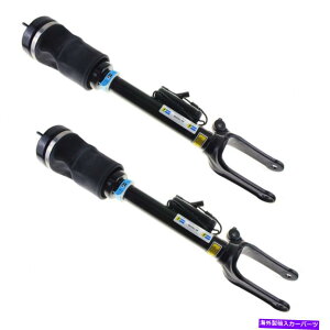 �T�X�y���V���� Skunk2 Pro St Coilovers Honda Civic Si Models 17-20 WITH ADS ONLY! 2 BILSTEIN Left+Right Front Air Spring Shocks Struts for Mercedes�y���s�A���i�z