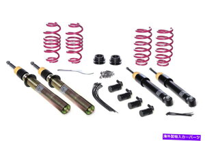 TXyV 11-18JCGAS-3166 Coil Over Suspension for BMW 2 F22, type 1C, 2WD, with electronic dampers - Vogt