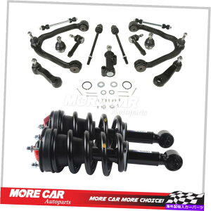 TXyV GAtg57595 LoadLifter 7500 XL Air SpringLbg Suspension Front Strut Spring Assembly for 2007 Chevrolet Silverado 1500 Classic