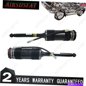 �T�X�y���V���� d2���[�V���Ors�V���[�Y�R�C���R�C���I�[�o�[�V�r�b�N��si fg fa 06-11�p�p�L�b�g Rear Right Left For Mercedes W221 S/CL Class Rear Hydraulic ABC Strut 2213209013�y���s�A���i�z