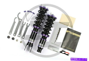 TXyV GAtg89215 LoadLifter 5000 Ultimate Plus D2 Racing For 2010-2015 Chevrolet Camaro (EXCL CONVERT) RS Coilovers Suspension