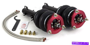 TXyV 1964-1967 GTO GTO GTO GTO GTO GTO GTOK Air Lift 75524 Performance Shock Absorber Kit