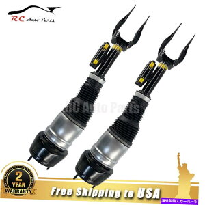 TXyV 2003-2009ZfXE320RWD 2x Front Air Suspension Shock Struts For Mercedes GLE C292 GLE350 GLE63AMG 2015-