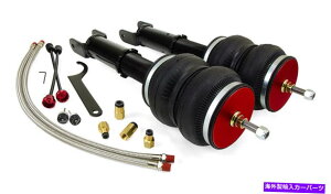 TXyV SuperSprings Airlift Performance Rear Air Suspension Kits for 2014+ Infiniti Q50 / Q60 / Q70