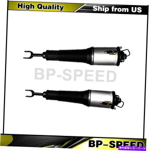 �T�X�y���V���� maxtrac�T�X�y���V����949832ffox 2.0 Fits Audi A8 Quattro 2004-2006 2 X Unity Automotive Front Air Suspension Strut�y���s�A���i�z