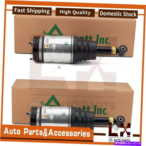 TXyV godspeed maxx 2PCS Arnott Industries Air Suspension Strut Rear Fits LR3 Land Rover 2005-2009