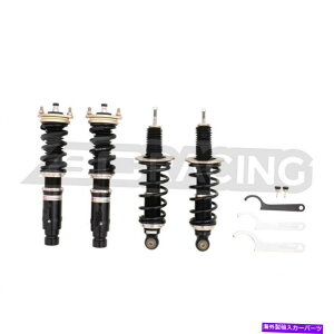 �T�X�y���V���� 2PCS BC Racing BR Series Adjustable Coilover Shock Kit For 1999-2002 Infinti G20 P11