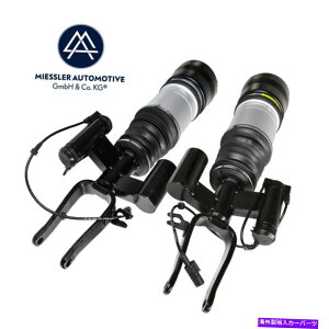 TXyV |VFJCGvwgDAOAEfBq7 11-tgAtgAGAXvOobOXvOobO Mercedes E (211) 4Matic strut air suspension front left and right