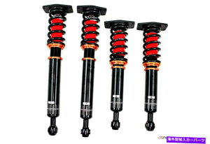 TXyV godspeed maxx HIRO Performance Suspension Conversion Shocks for Mercedes-Benz SL65 AMG R231