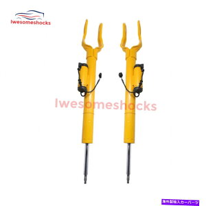 TXyV ][4 "tgAtgLbgf350 4wdKX2008-2010 FRONT PAIR AIR SUSPENSION STRUT CORE W/ADS FOR JEEP GRAND CHEROKEE SRT SPORT