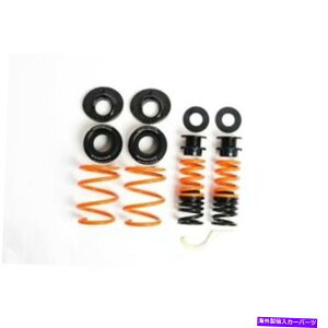�T�X�y���V���� �]�[��5 �h�b�W/��������1500���K�L���u4wd�K�Xf�� r�T�X�y���V�����T�X�y���V����2008�N MSS Suspension 03AAUDTT8S Track Full Adjustable Spring Kit For Audi�y���s�A���i�z