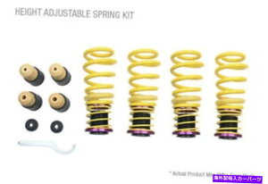�T�X�y���V���� VW Passat/CC B3/B4/B5/B6/B7 88?DNA KW Height Adjust Spring for BMW F83 M4