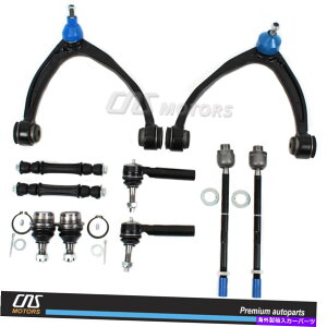 �T�X�y���V���� �G�A�T�X�y���V�����T�X�y���V���� -�j���[�j���[P -3733 10PC Front Suspension Kit 07-14 Escalade Siliverado Sierra Tahoe Yukon Surburban