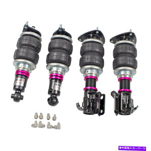 TXyV GAtg89295LoadLifter 5000 Ultimate Plus Kit Godspeed MONO AIR Suspension Bag Strut Shock Kit For 13-16 Scion FR-S FRS ZN6